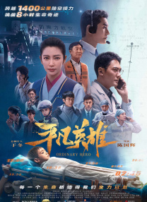 丝袜美腿国产精品视频一区